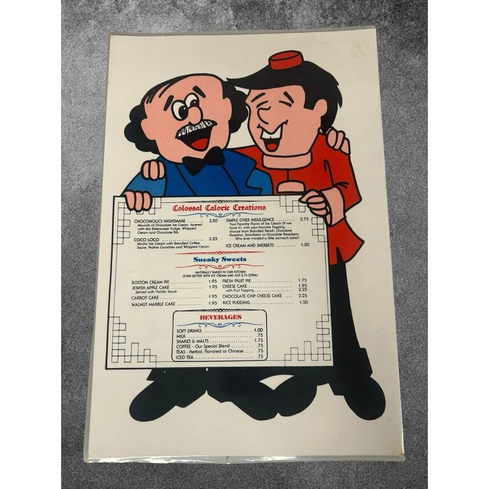 1980s Ginsberg & Wong Toronto Resturant Menu